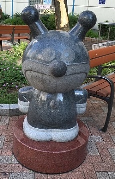 ﾊﾞｲｷﾝﾏﾝ